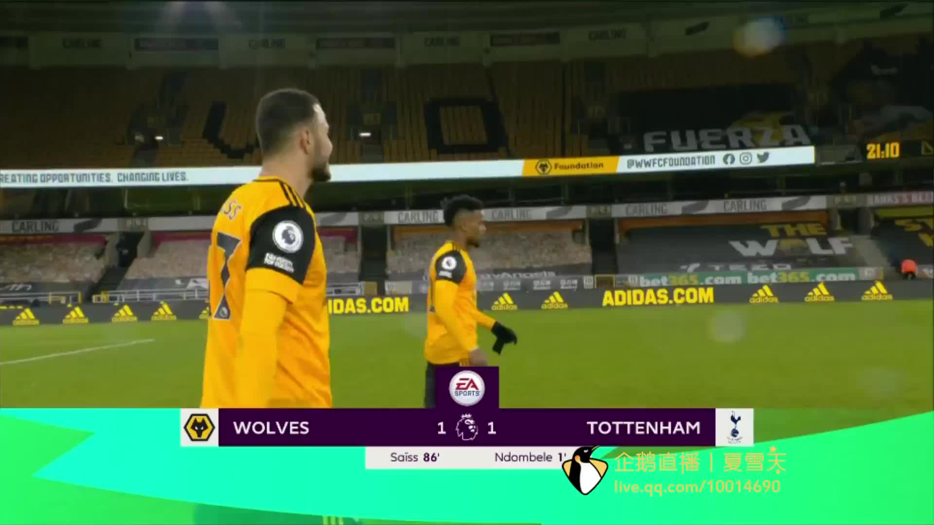 的角色球员 的角色球员