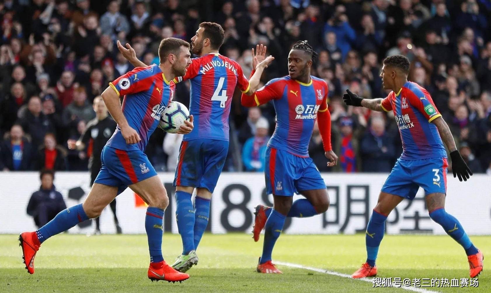 赛走向的预 赛走向的预